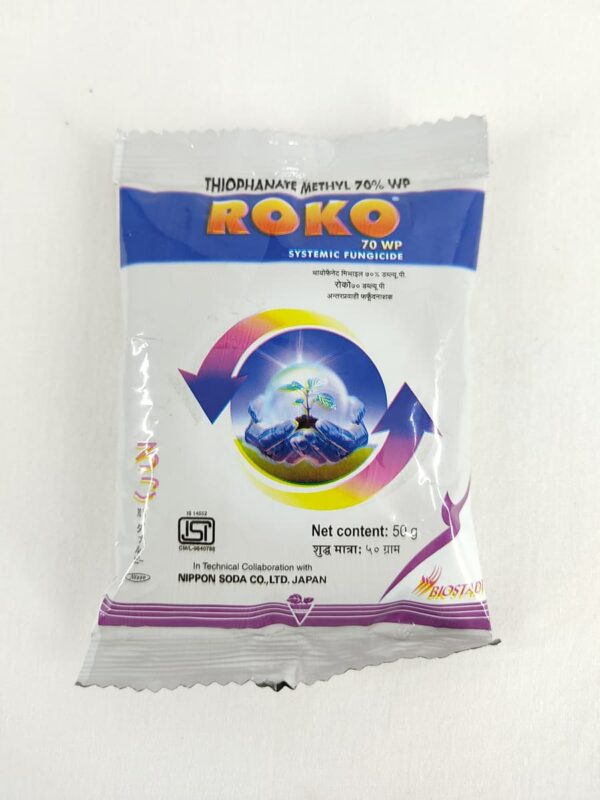 Roko Fungicide 3x4 Product Peppyflora 01 Moz